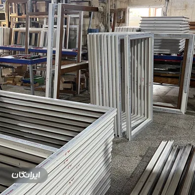 درب و پنجره سازی آیریک