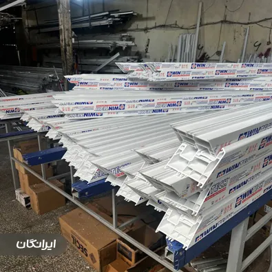 درب و پنجره سازی آیریک