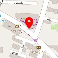 داروخانه آنلاین ویتامین ث