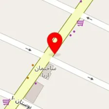 داروخانه دکتر اسمعیلیان