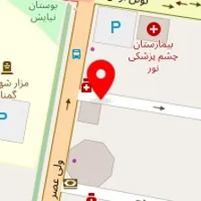 داروخانه نیما