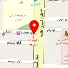 داروخانه شهروند