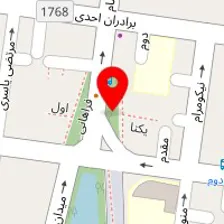 داروخانه مهراد