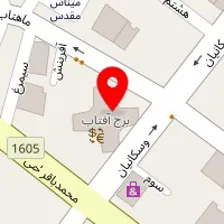 داروخانه آفتاب