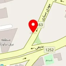 داروخانه آجودانیه