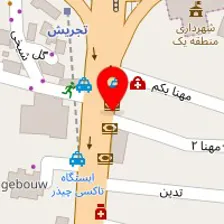 داروخانه نگین