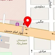 داروخانه نبوی