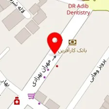 داروخانه دکتر حسینی