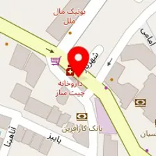 داروخانه دکتر چیت ساز