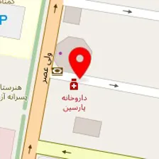داروخانه پارسین