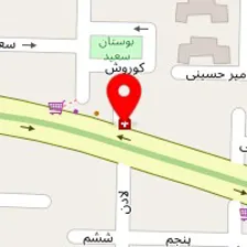 داروخانه پلاس