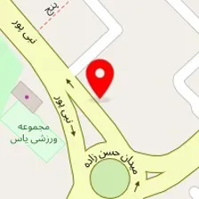 داروخانه عرفانی