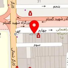 داروخانه مهرگان