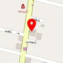 داروخانه دکتر نصیری پور