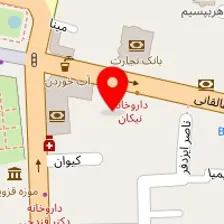 داروخانه نیکان