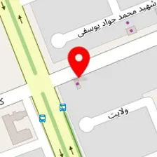 داروخانه صدرا