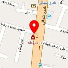 داروخانه رازی