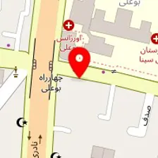 داروخانه دکتر عزیزی