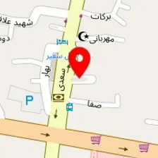 داروخانه دکتر پارسا