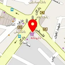 داروخانه دکتر دستجردی