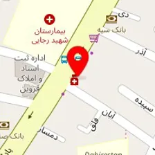 داروخانه دکتر محبوبی فر