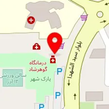 داروخانه دکتر هرندی زاده