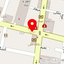 داروخانه بهار