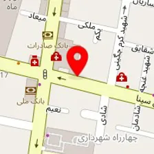 داروخانه ابن سینا