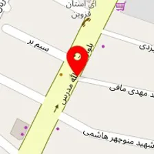 داروخانه دکتر شلویری