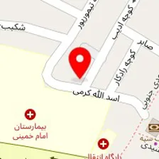 داروخانه خاتم الانبیاء