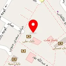 داروخانه دکترهوشمند