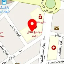 داروخانه هلال احمر