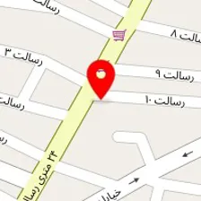 مرکز سوء مصرف مواد راه سبز