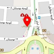 داروخانه شفا