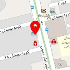 داروخانه دکتر زین الدینی