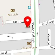 داروخانه ایران