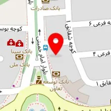 داروخانه دکتر اسکندری