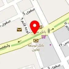 داروخانه دکتر علیرحیمی