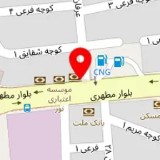 داروخانه دکتر زین الدینی