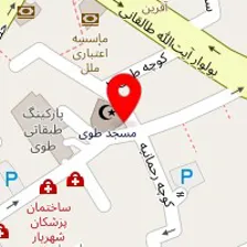 داروخانه مهاجری