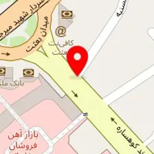 داروخانه حیان