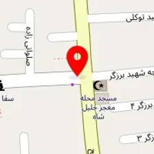 داروخانه دکتر سالمی