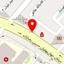 داروخانه دکتر نادری