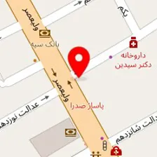 مرکز تصویر برداری پزشکی مهرگان