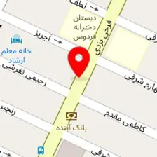 پرده فروشی سینا