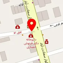 دکتر امیرعلی مهربان فر