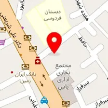 دکتر صابر امینی