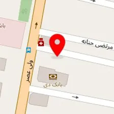 دکتر علی جمالیان