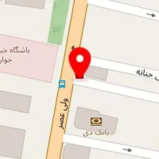 دکتر رمضان بخشیان