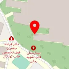داروخانه قلب شهید رجایی